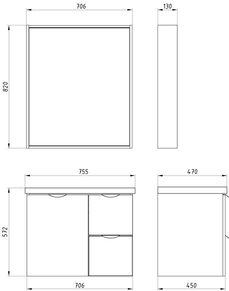 Тумба под раковину ASB-mebel Лавре 60  12130